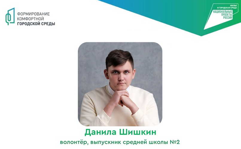 Апрель кыштым. Кыштым улица чернышевского. Кафе апрель. Озеро анбаш в челябинской области. Кыштым пейзажи.